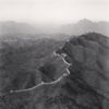 Michael Kenna - One Sunday In Beijing 07