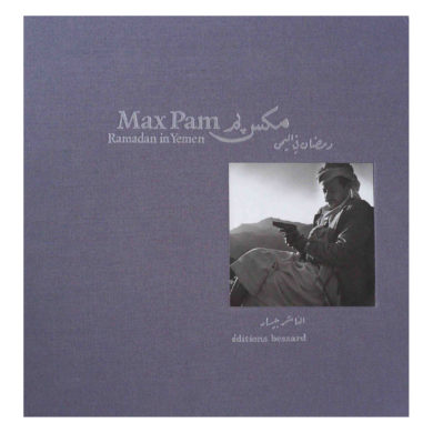 Max Pam - Ramadan In Yemen 01