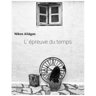 Nikos Aliagas - L'Épreuve Du Temps 01